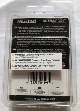 MUSTAD - BUH120-1/4-BL-3/0